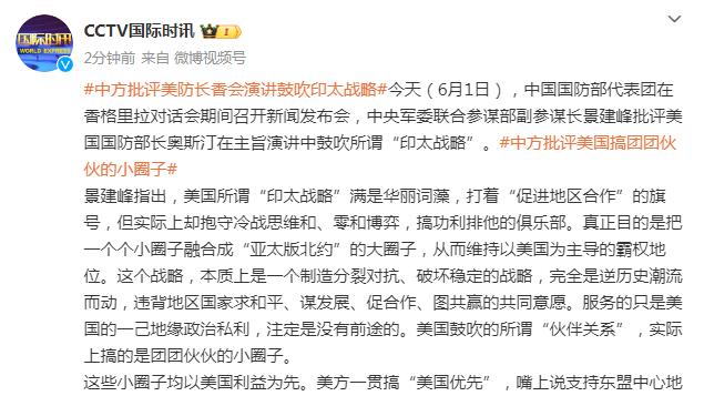 上海18队韩国拉练首战告负，徐根宝：中国足球从上到下要先抓防守
